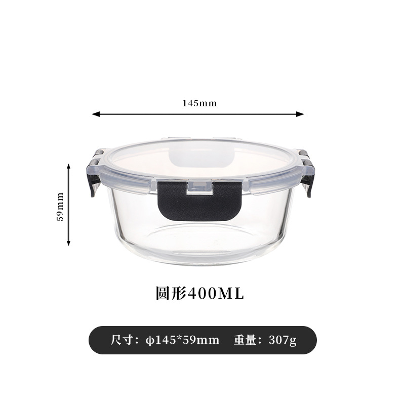 Las loncheras explosivas transfronterizas se pueden usar en hornos microondas, trabajadores de oficina personalizados al por mayor con loncheras de arroz, loncheras para estudiantes, cajas de conservación