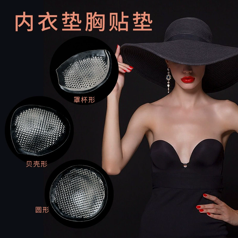 Спотовые сотовые нагрудные коврики 3 дышащие трехмерные купальники силиконовые нагрудные коврики