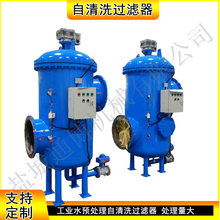 ʳƷ���Iˮ̎��ˢʽ�^�V�O�� ȫ�Ԅ�����ϴ�^�V�� ˢʽ/�ε�