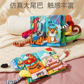 学习/早教机;餐厨具玩具;积木类