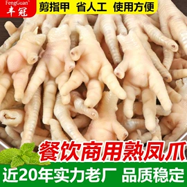 鸡肉零食;牛肉类;鸡肉类