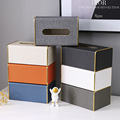抽纸盒加logo家用客厅创意轻奢纸巾盒商用北欧皮革餐巾纸盒