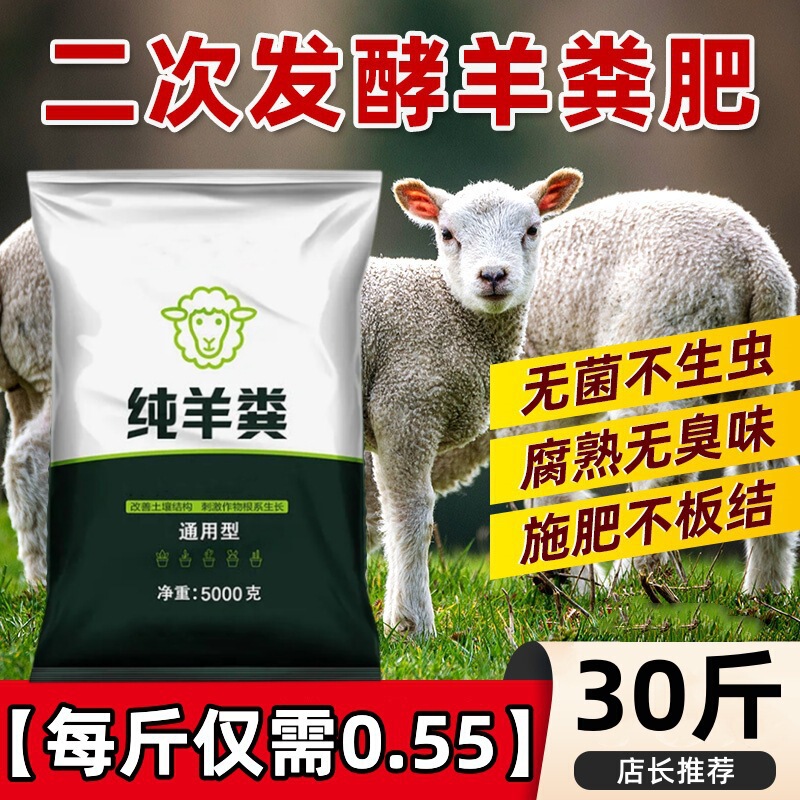 土园土天然田园土种植土土壤通用型种花土种菜土黄泥土角蛙土|undefined