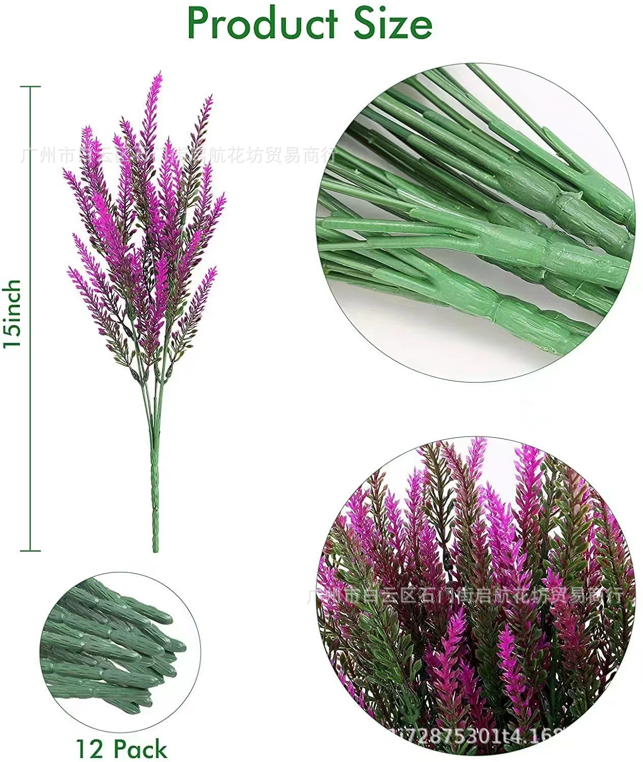 [라벤더 로즈 레드] 벨벳 없음