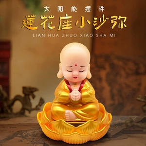Günəş Enerjili Sallanan Budda Avtomobil Bəzəyi Zen Aksesuarı