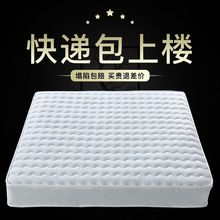 ���ˏ��ɴ��|20cm���p�ˉ|1.5m1.8�׾Ƶ�������zܛ�|Ҭ��Ӳ�|