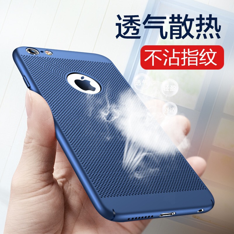 Suitable for Apple 6Plus Cooling Phone Case Xr Breathable 7g Protective Case Iphone12 Thin and Light Xsmax Mesh 8P