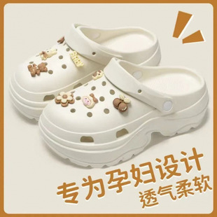 Croc Shoes Women's Heightening Thick-Soled Non-Slip Outer Wear Eva Student Summer Toe-Toe Slippers Couple Beach Sandals Uk