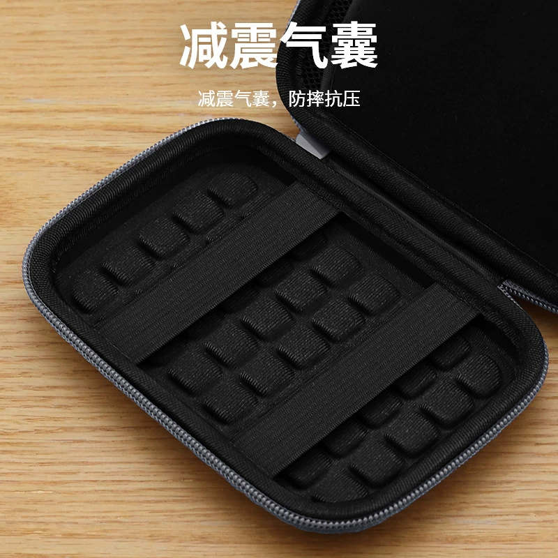 Protective case, organizer bag, USB flash drive, 2.5 inch, fall protection