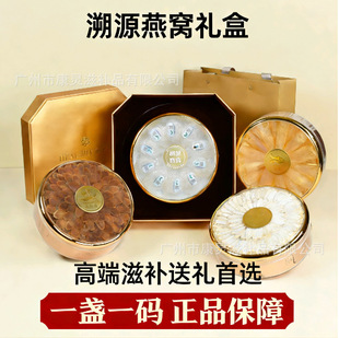 ��Դ�a��C��K�������a�Y���b�t�����z���aƷ�r�����󅢶Y��