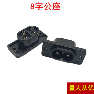 AC�Դ����AC-005���ֹ����������������������Դ�����~ᘿ���
