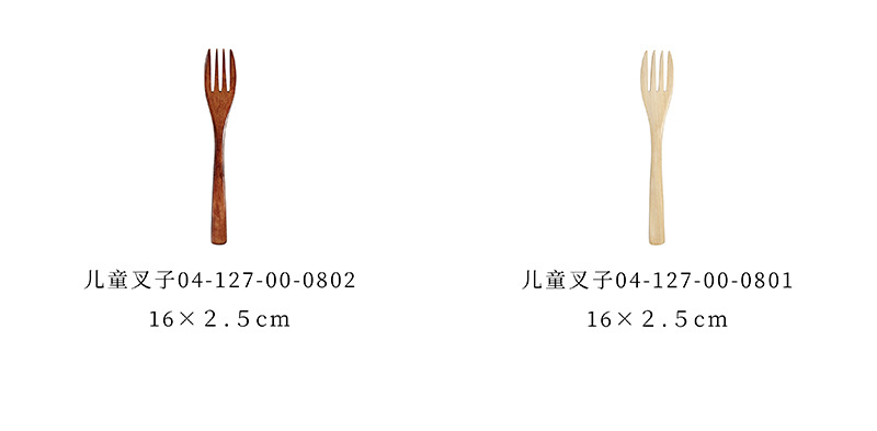 7 规格分类 (注)1.jpg