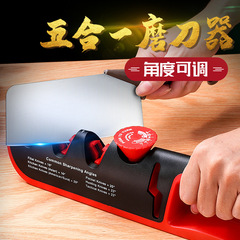 New four-stage knife sharpener, plastic base multi-function quick knife sharpener, adjustable knife sharpener, kitchen knife sharpener