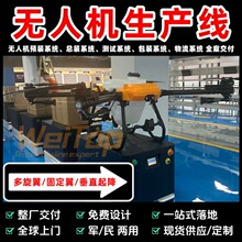 ɳĮ���I�o�˙C�b�����a�� �ɺ��^��o�˙C���ܿ��b��ˮ���F؛