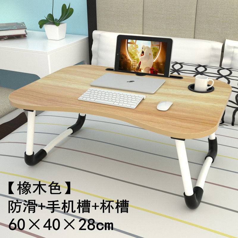 简易可折叠桌子床上小书桌 学生懒人便携式电脑桌 厂家批发包邮|undefined