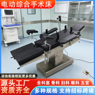 �t�������������g̨�๦��늄����g���C�ϋD�ƹǿ�����ۿƙz�鴲