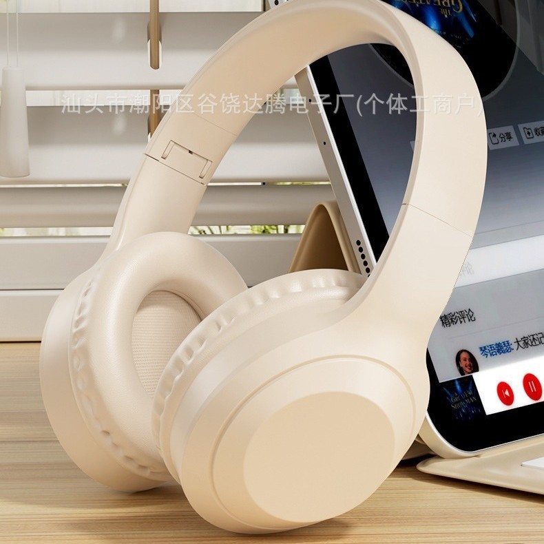 Headset Bluetooth Headset Radio Competition Game Computer Mobile Phone Earmuff with Wheat Sound Quality Cross-border New Wholesale