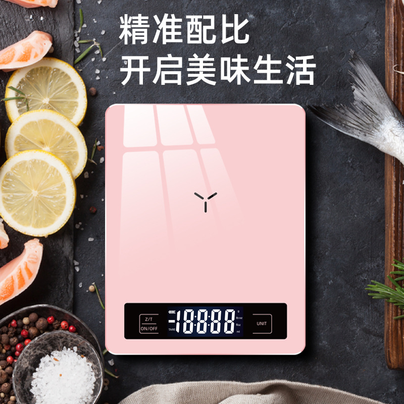 Kitchen Scale Baking Scale1g Gram Scale Household Electronic Scale Mini Coffee Fruit Food Scale5kg Foreign Trade