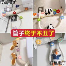 ll�����{�����b��ړ����K��ȼ��ܵ�����ů����̨��ˮ���ڳ�