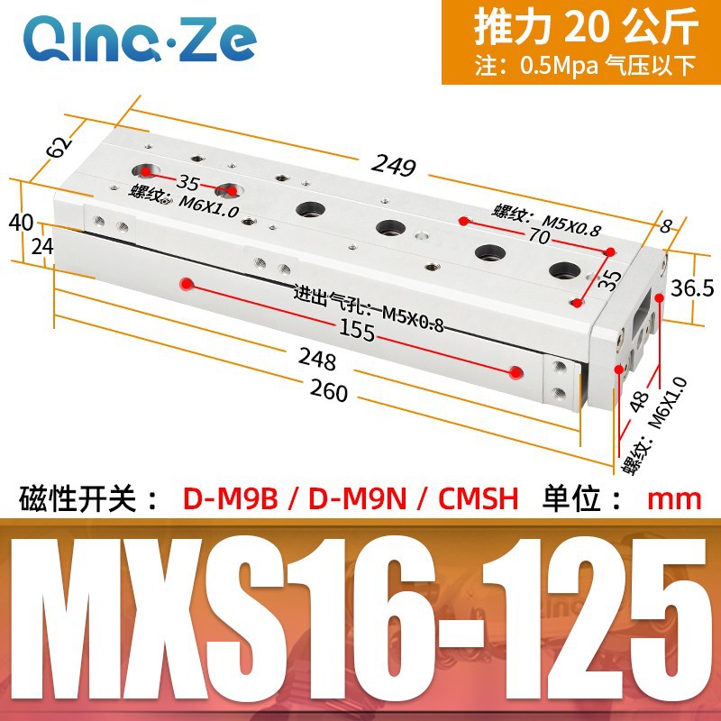 Cilindro neumático MXS HLS con riel 6 8 12 16 20 10 20 30 40 50 A AS B