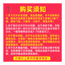 沉木造景紫柚木杜鹃根盆栽虾龟鱼插花水草鱼缸微景观根雕摆件爬台