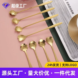 勺、调羹;烹饪勺铲;西餐刀叉勺