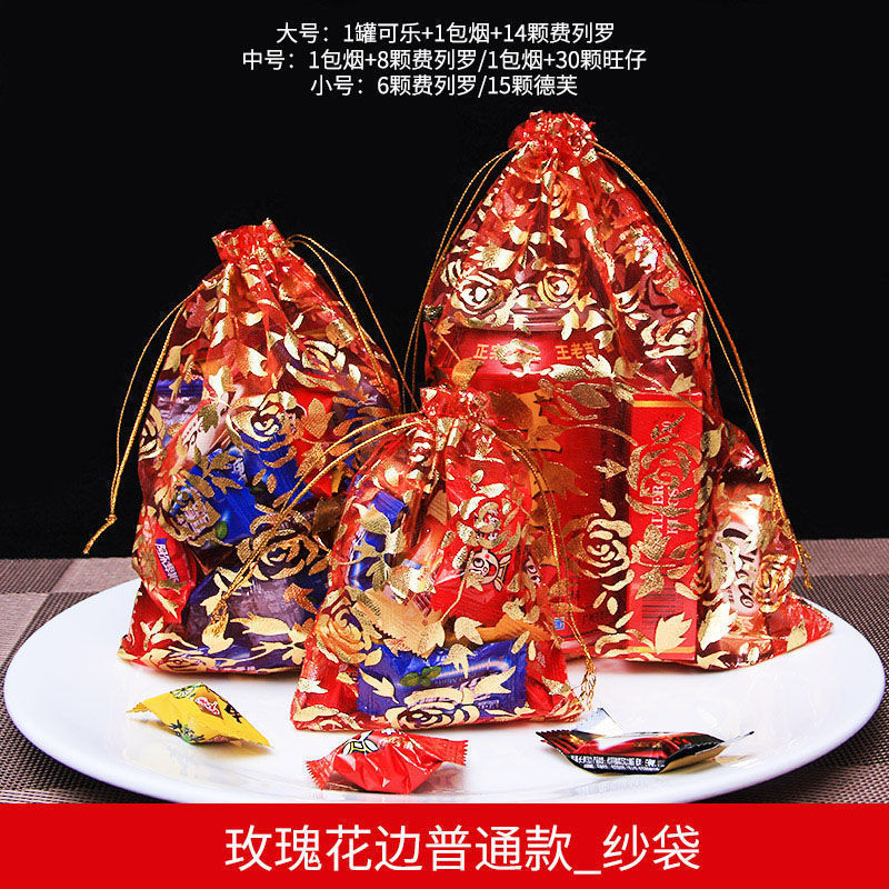 Bolsas de dulces de boda, bolsas de dulces de boda, bolsas de dulces de boda