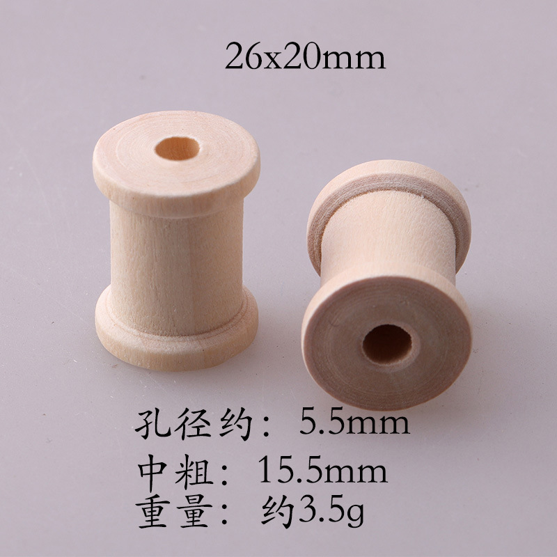 26x, 20mm