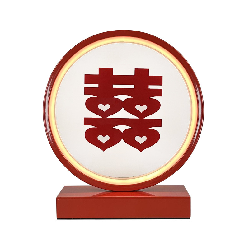 结婚台灯婚房卧室床头灯温馨浪漫新娘礼物长明喜庆红色陪嫁LED灯|undefined