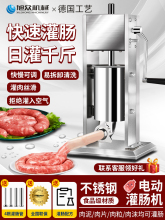 �F؛�񱊹��c�C���ù����c�ӹ��D�c�C�����֓u늄�ȫ�Ԅӹ����c�C