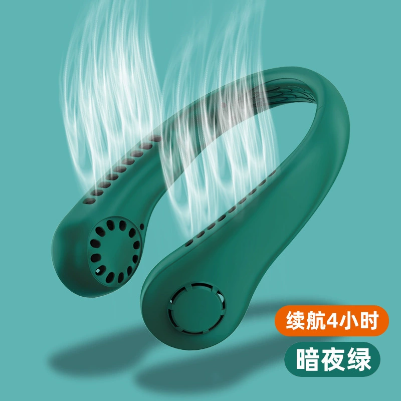 Leafless Hanging neck Fan Solid Mini Movement Student Sports Lazy USB Electric Fan Haha