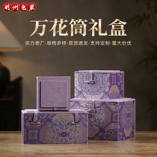 ��ɫ�f��Ͳ�Y����ɰ�����˱��豭���b��������ʯ�Ŷ��ռ{�пպ�