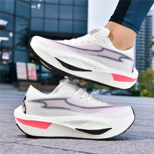 ���׻�̼����Ь�W��͸�����Ӹ����\��Ь�p�����Ů��ܛ���ܲ�Ь��