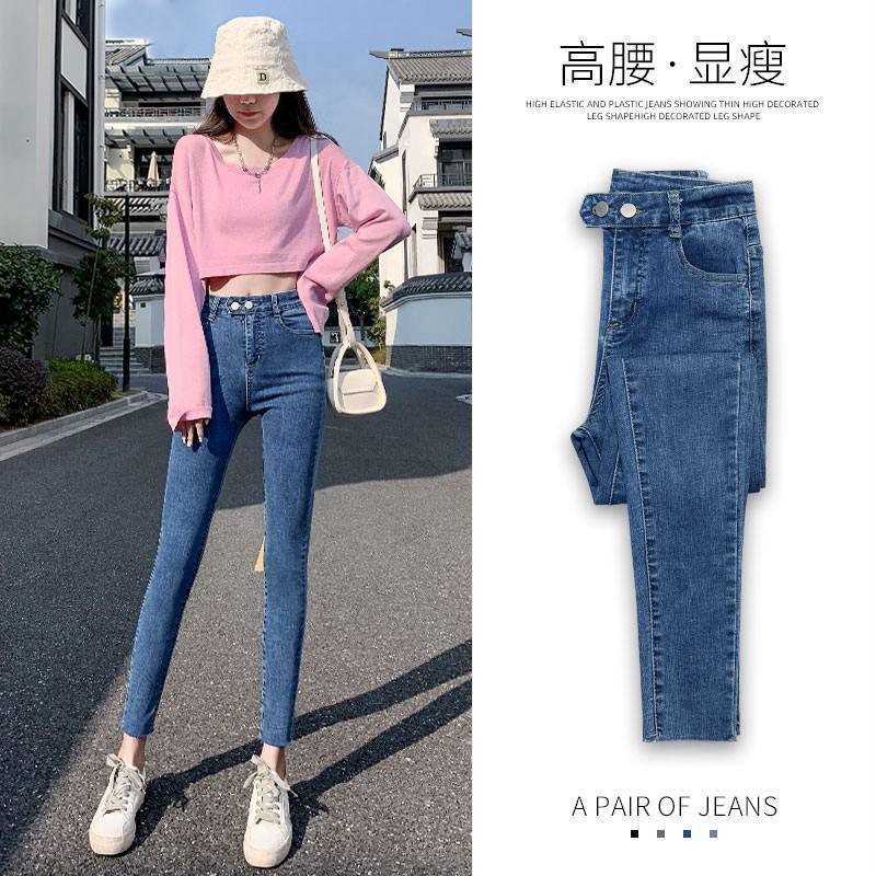 紧身牛仔裤女秋冬高腰九分毛边小脚裤外穿弹力双扣百搭修身铅笔裤
