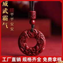 ԭ�V��ɰ�p����ƽ���۵����Ͻ�����tɰ��������Ů���朵������l