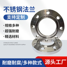 �S��ֱ�l���P��_�۷��m316L��ڏ����P��_��ʽ�͉����m����M��