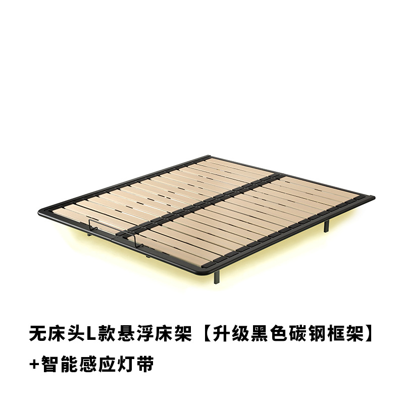 Подвесной каркас кровати типа L