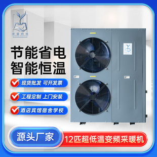 OEM/ODM�������ܿ՚�Դ��ù�ů���wʽ�՚��ܟ��