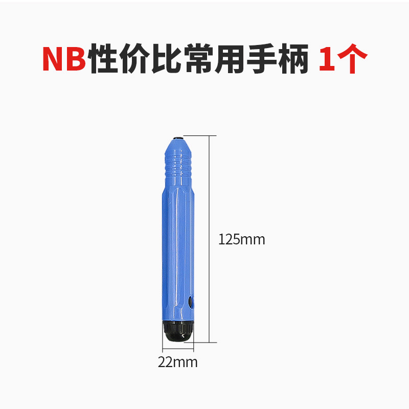 Cuchilla raspadora de acero rápido con cobalto para recortar y desbarbar, herramienta raspadora de orificios internos con mango de plástico, cuchillo de recorte para biselado de metales
