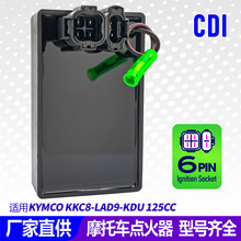 KDUĦ�г����������LAD9 KKC8�����߳���ֱ������Ӧ��Ч���CDI