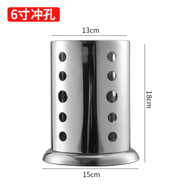 Acero inoxidable palillos titular mayor cocina palillos jaula vajilla jaula palillos titular oro restaurante tijeras clip caja de almacenamiento