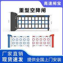 ���Ϳս��l���������lС�^ͣ܇������܇���R�eϵ�y�T�����lһ�w�C