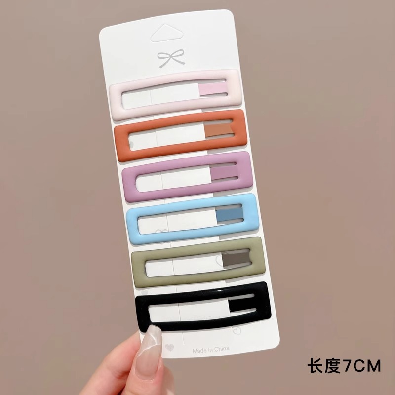 Clips de cabello esmerilado de color, clips de cabello lateral de las mujeres, toque de cabeza posterior, clip de cabello rotos, clip de cabello rojo en línea 2025, nuevo