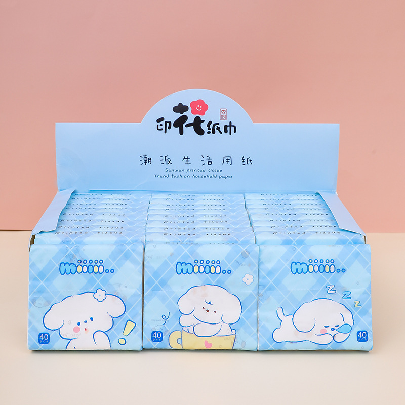 时尚印花抽纸巾小包便携式学生口袋纸巾印花抽纸巾40抽印花面巾纸|undefined