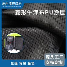 ����ţ��PU�T��������ϱ����ִ����ϑ����ˮ��������ţ��