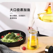 大容量调味罐油瓶酱油醋调料瓶厨房欧式防漏油罐油壶家用玻璃醋壶