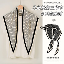 �nϵ�߼��кڰ׎׺Ηl�y���ǽ�Ů���ﴩ������Շ����^��ƨ���I��