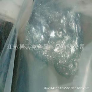 �X�F10�Ͻ�AlFe20�X�F20�X�J �X�� �X�~ �X� �X�R �X�V �X�i�X�t