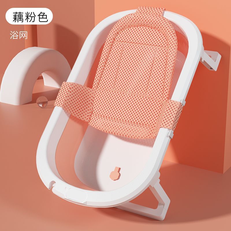 Baños para bebés Baños plegables Baños grandes para bebés Baños domésticos para niños Productos para niños recién nacidos