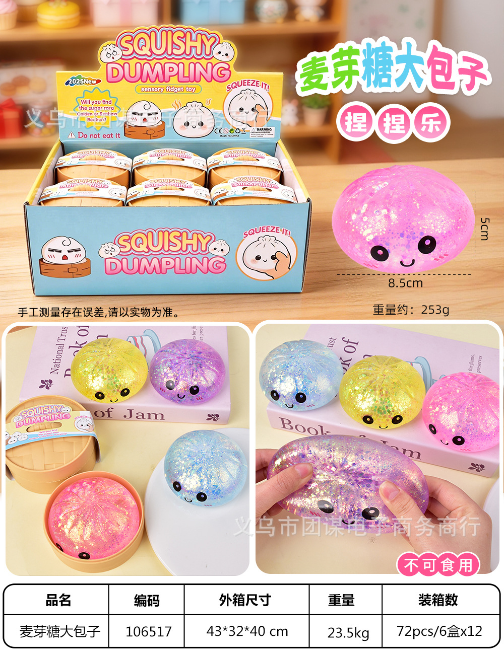 d9bd7e16bd3ef3514814d4bde0acdb